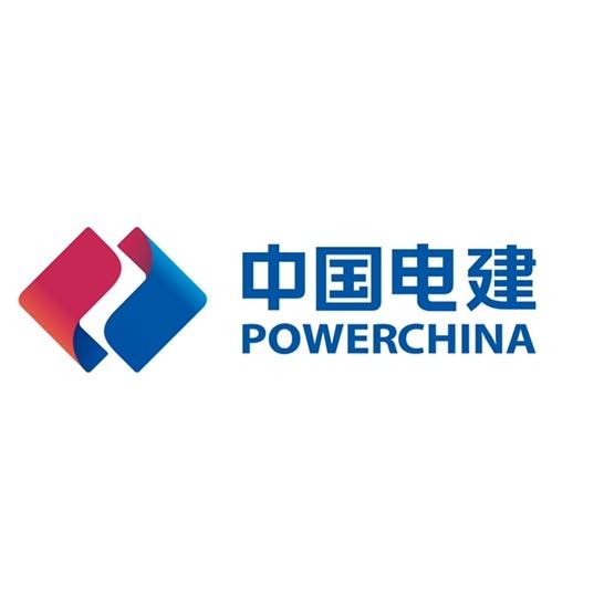 中国电建