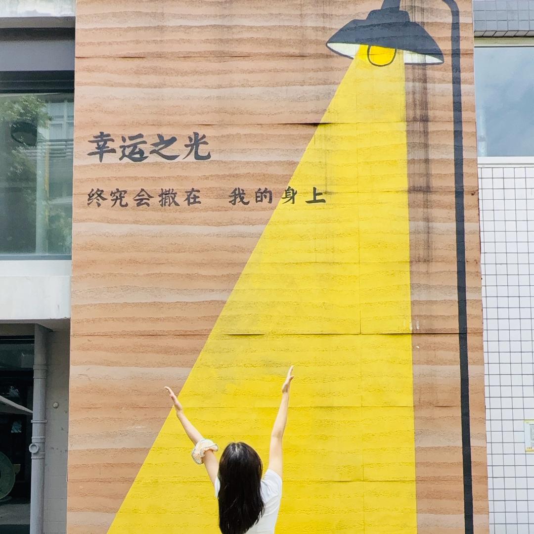 AAA股顶梁柱🙋‍♀️