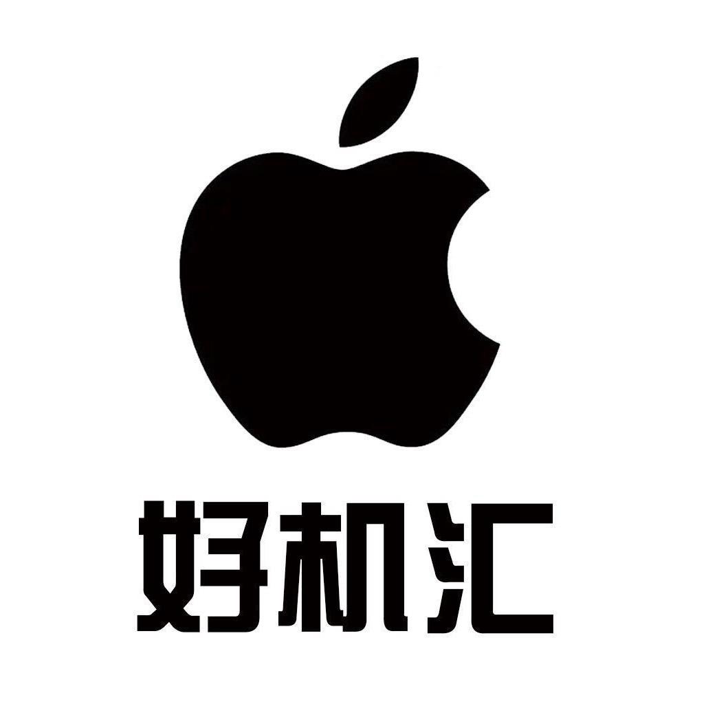 好机汇数码-小杨