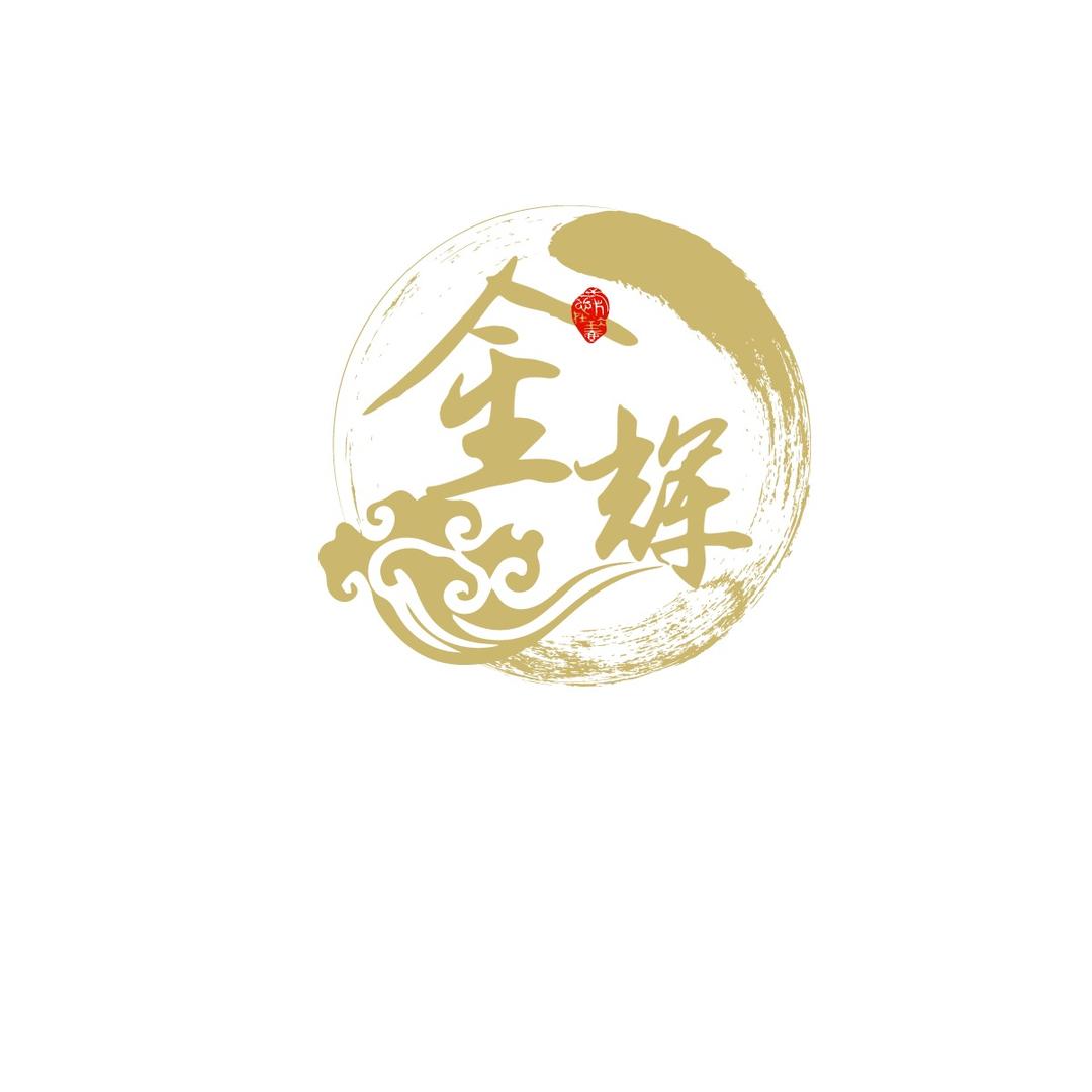 甘孜百味集