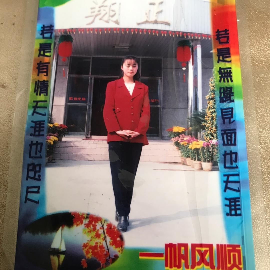 绝版的自己