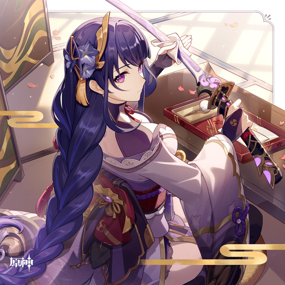 南风