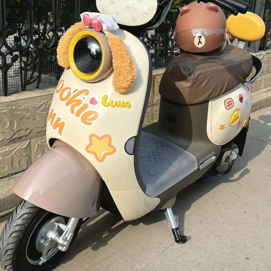 爱玛电动车（赵巷店）