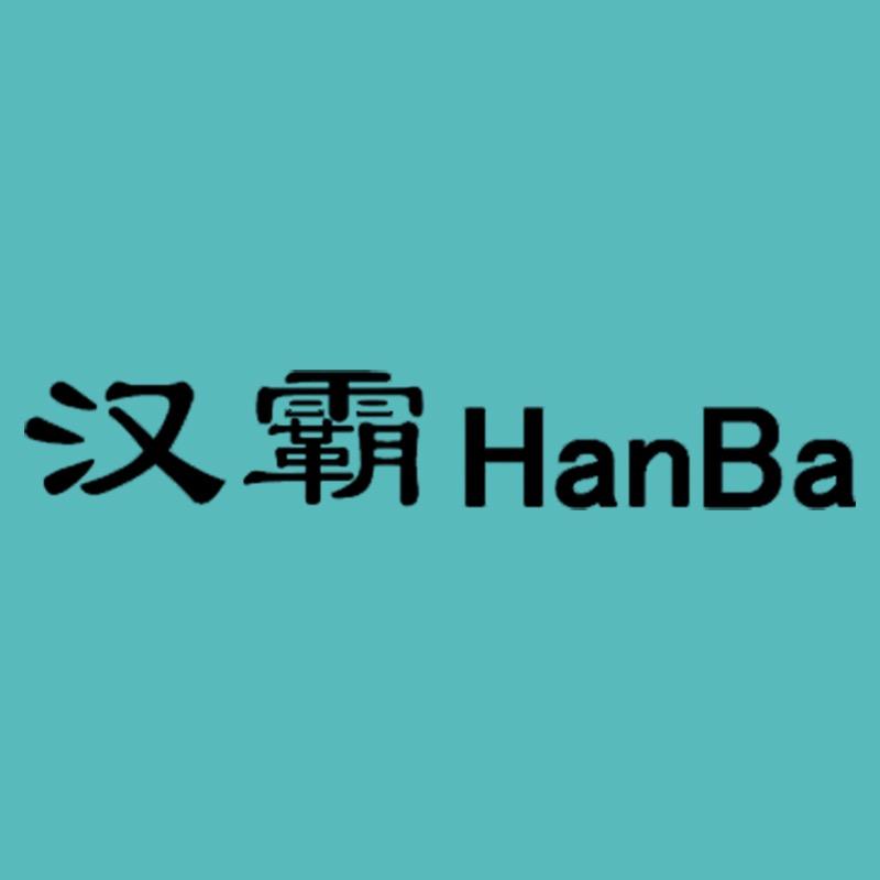 成泰骏业臻选