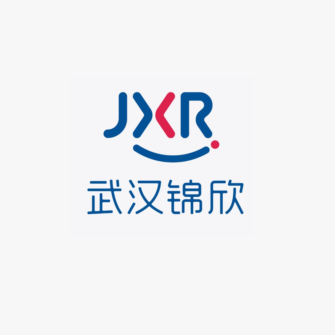 武汉锦欣中西医结合妇产医院直属号