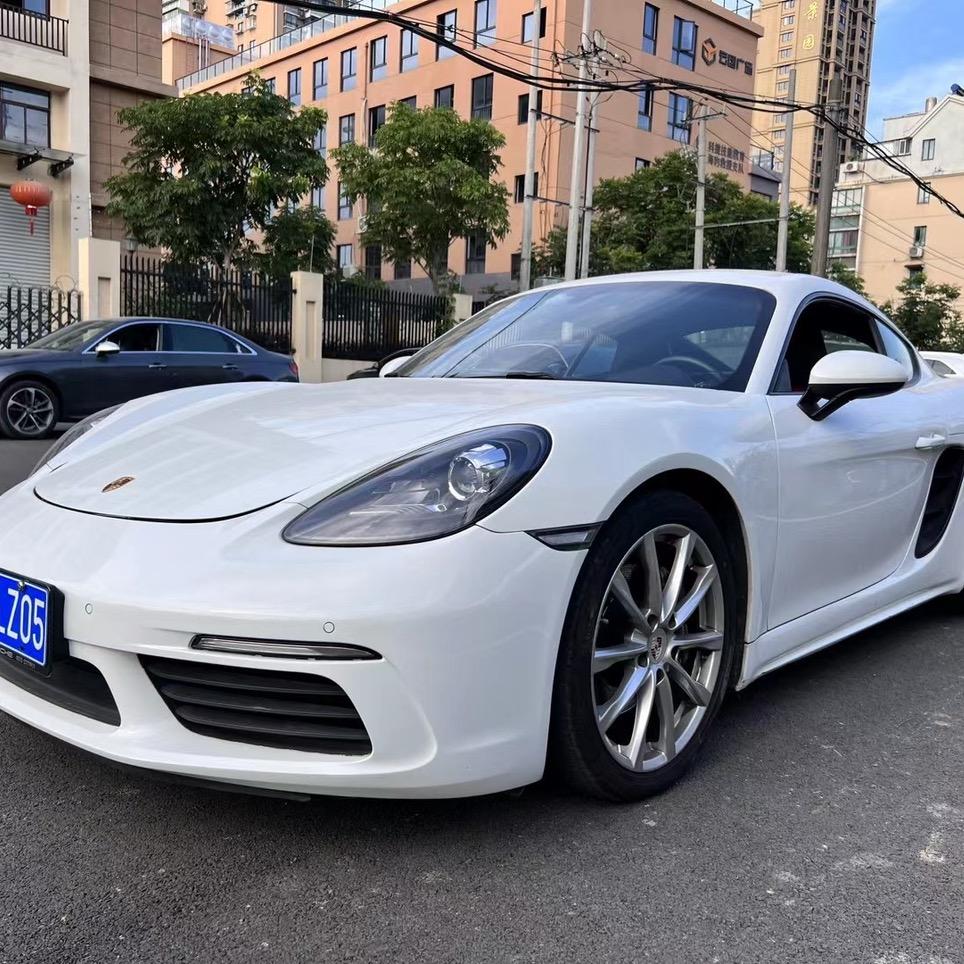 金闪闪二手车商行