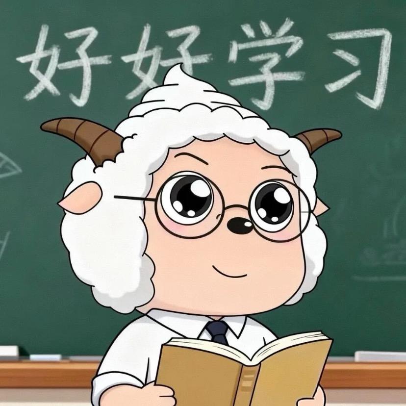 金榜如愿-童年老师