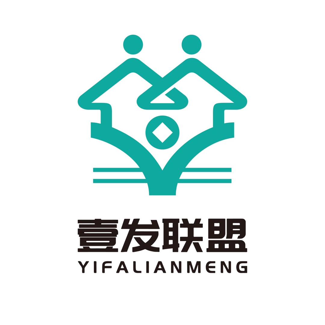 孝义壹发联盟