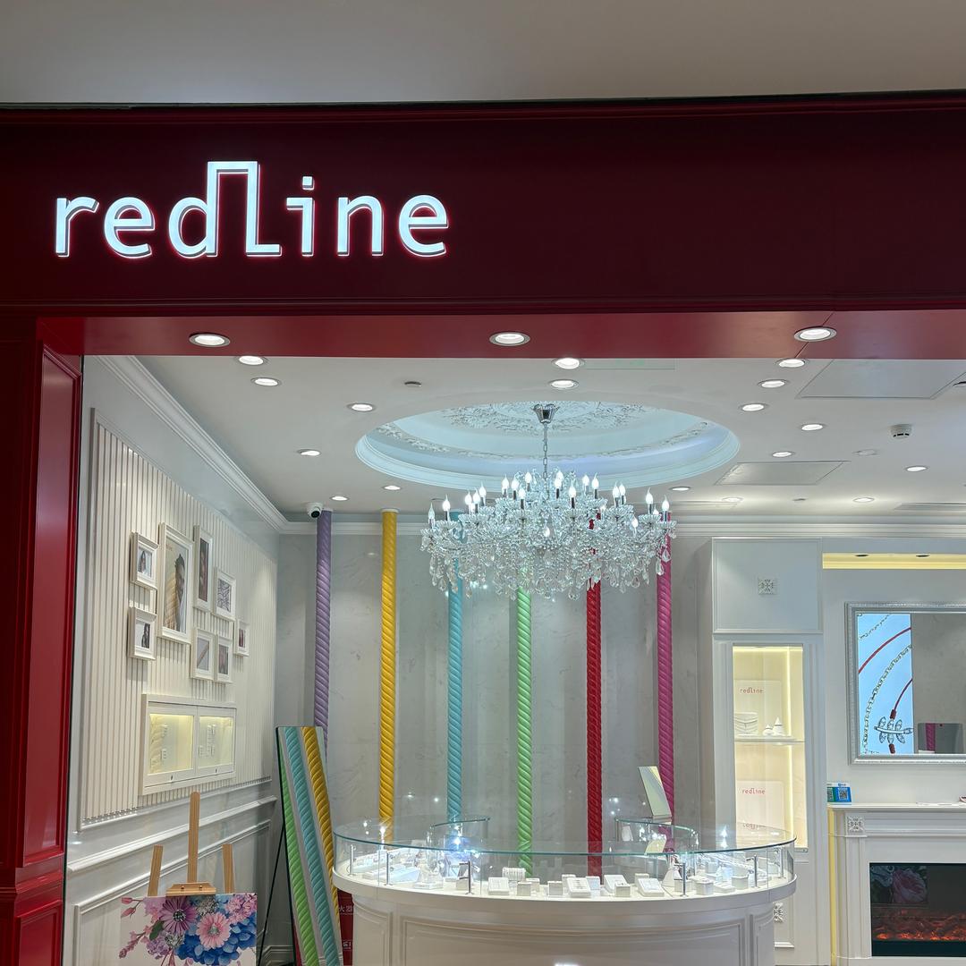 RedLine 成都A m y