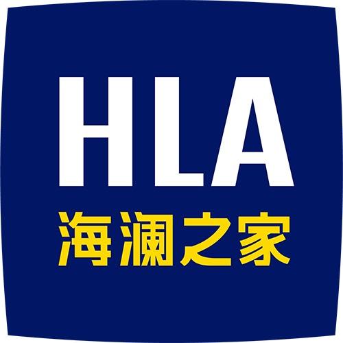 海澜之家个护用品旗舰店