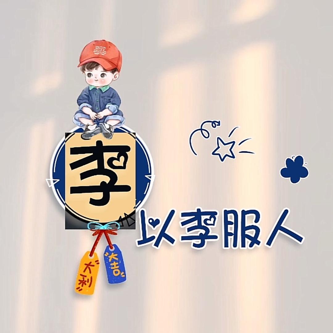 徐州萱沐全屋定制