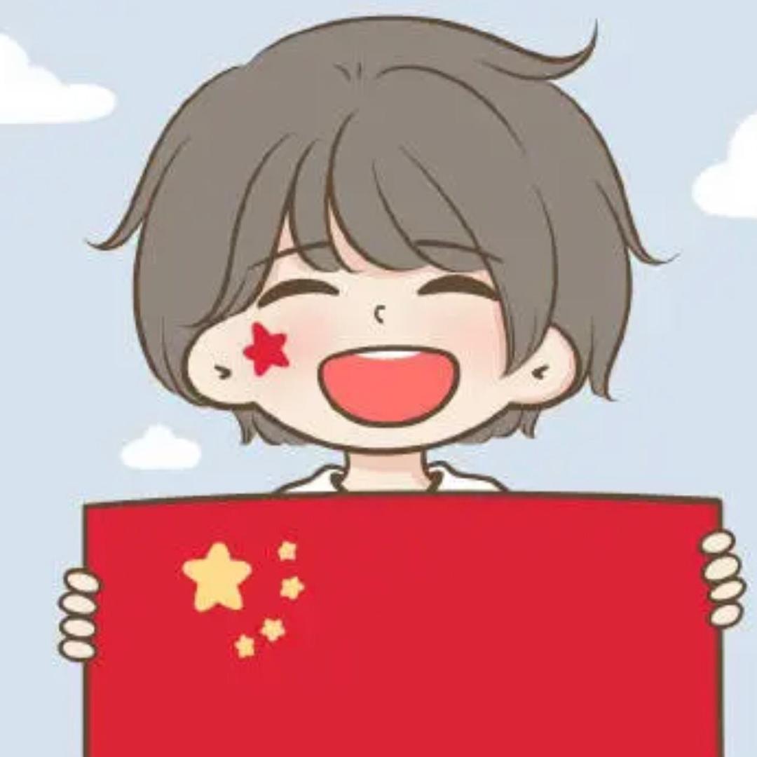 海底星星