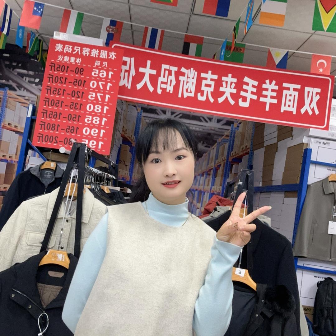 秒秒经典男装