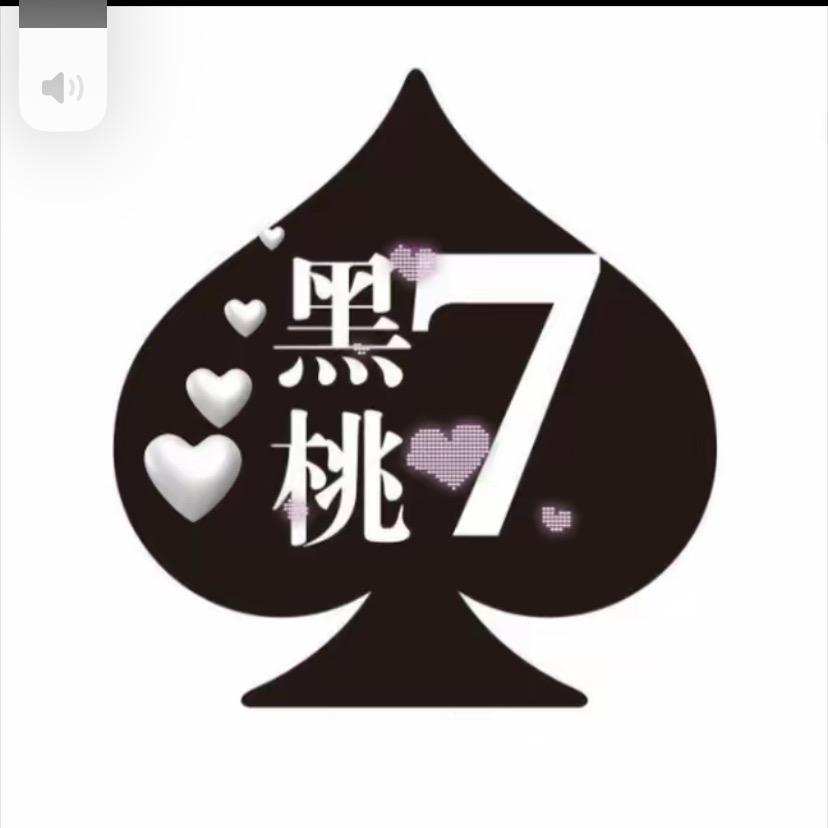 开心每一天🉐✅✅✅✅