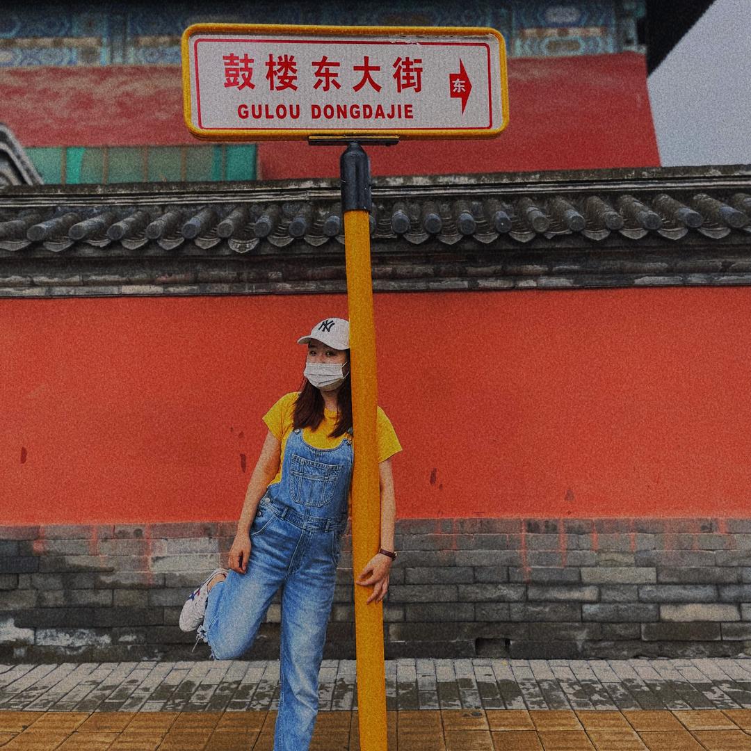 😏樊有才😏