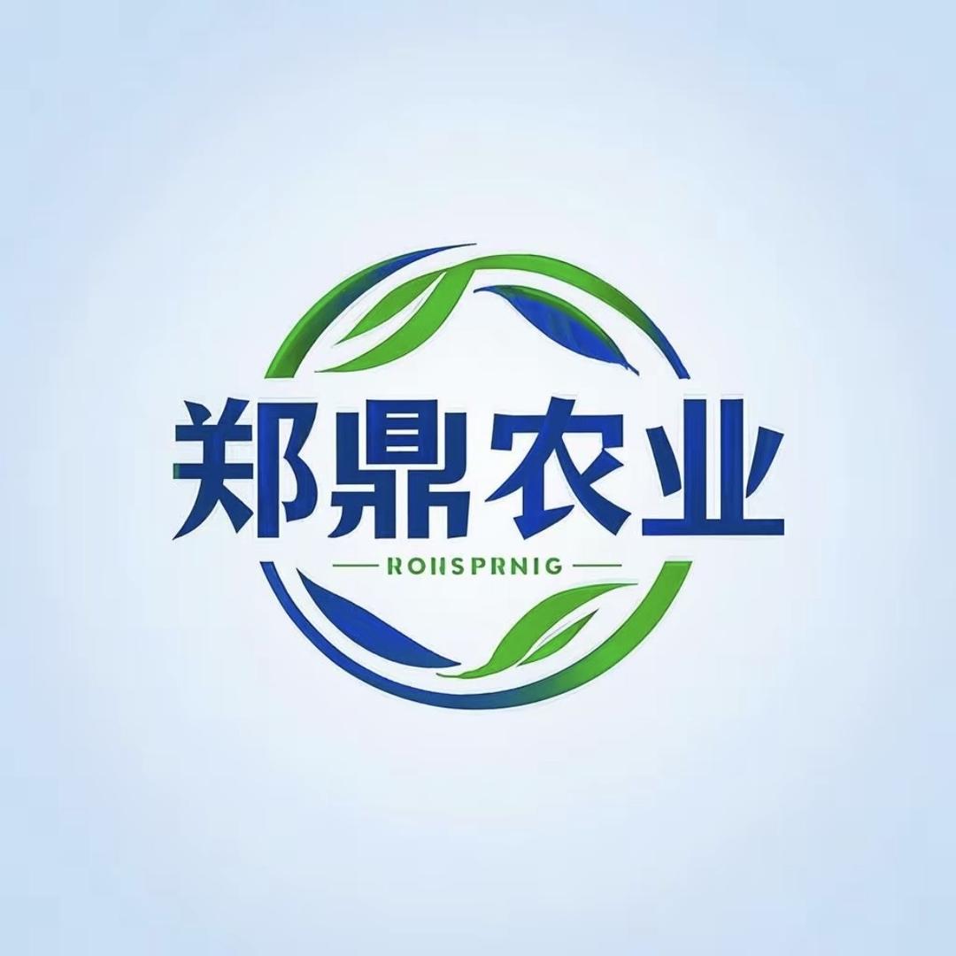 郑鼎农业