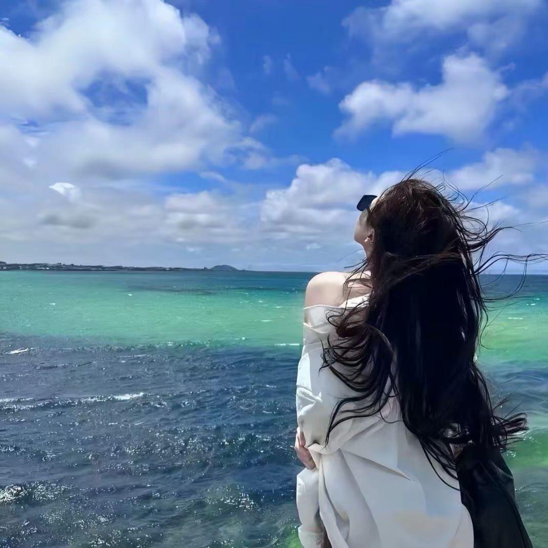 浔.