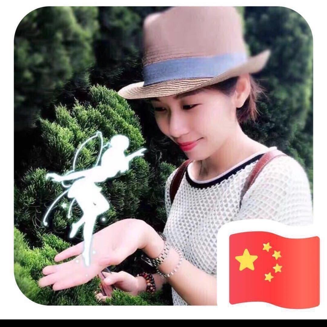 Mo.（新会陈皮.养生食材）