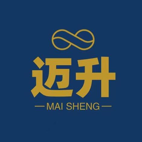 迈升商贸（肉食）