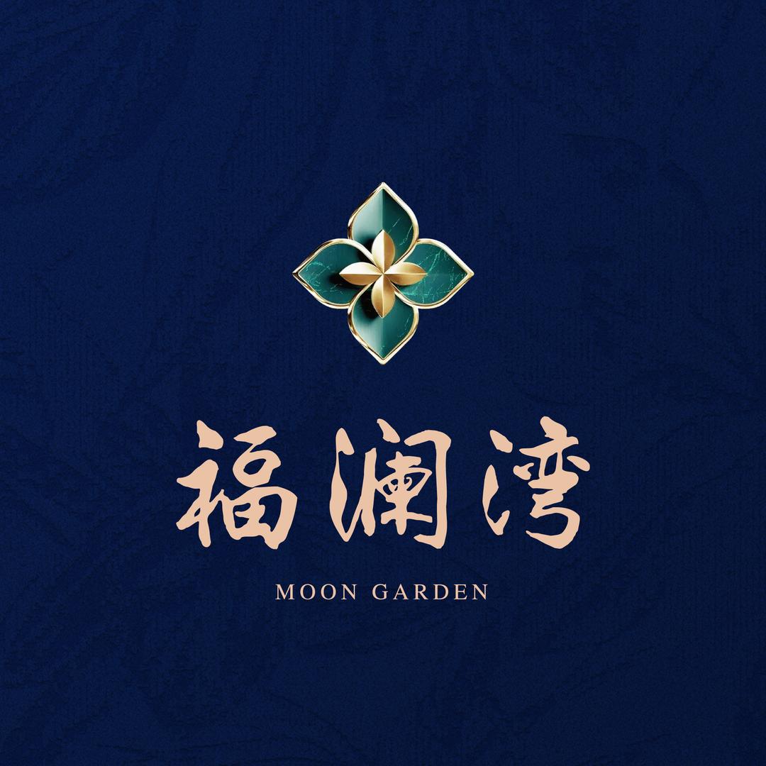 福澜湾（美城置业）