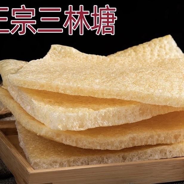 上海三林塘肉皮工厂