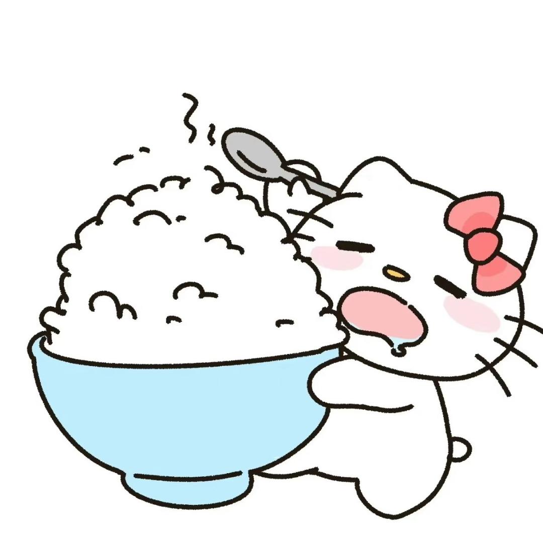 Yu、