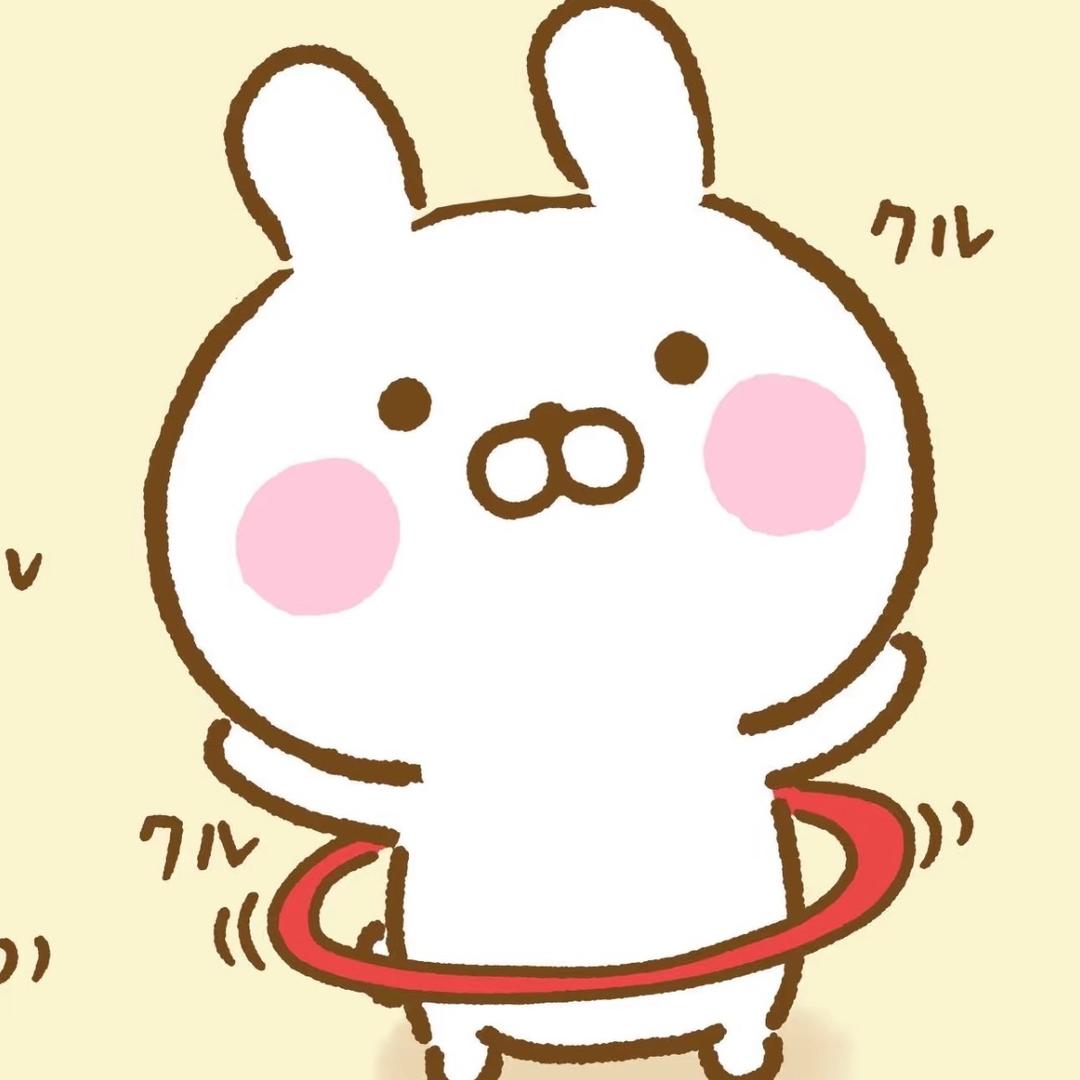 早點睡