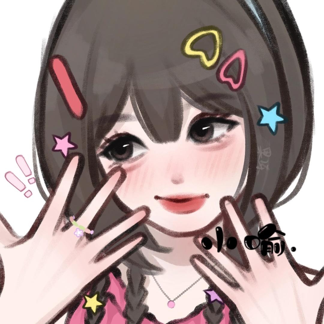 小喻.