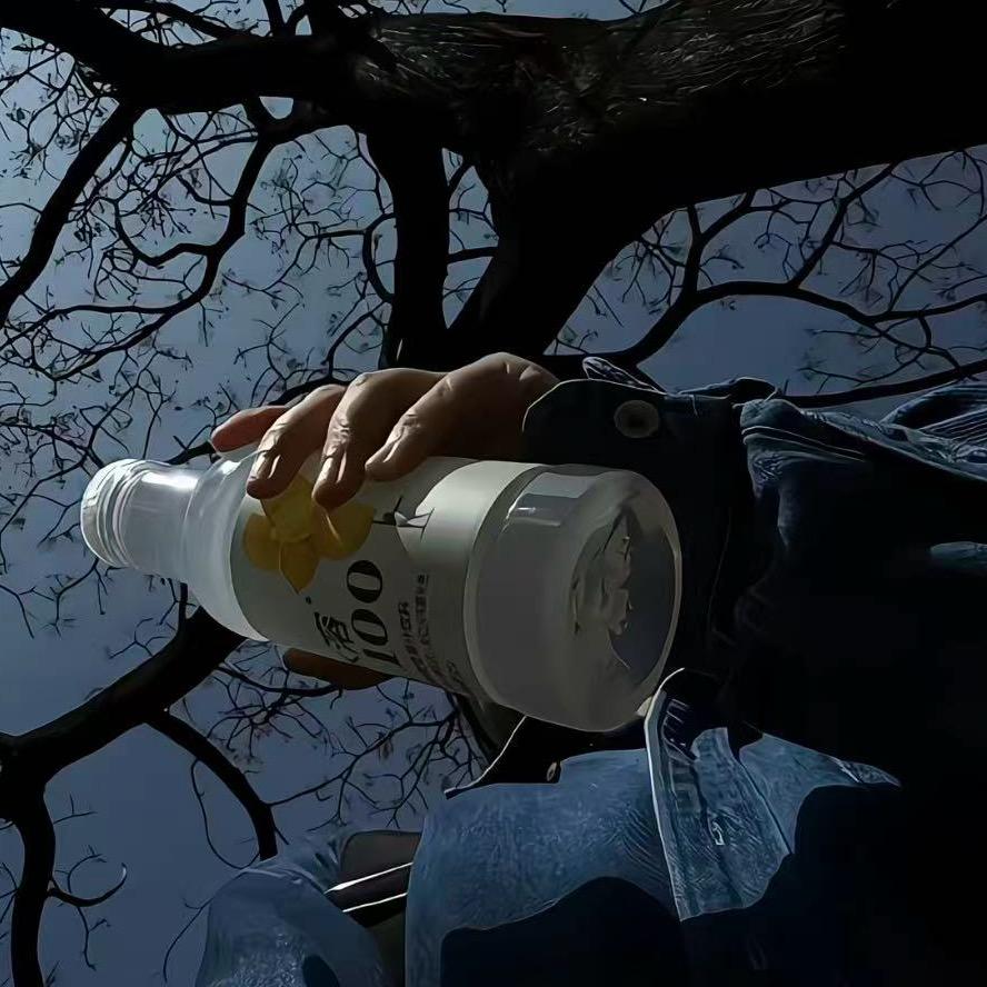 水溶