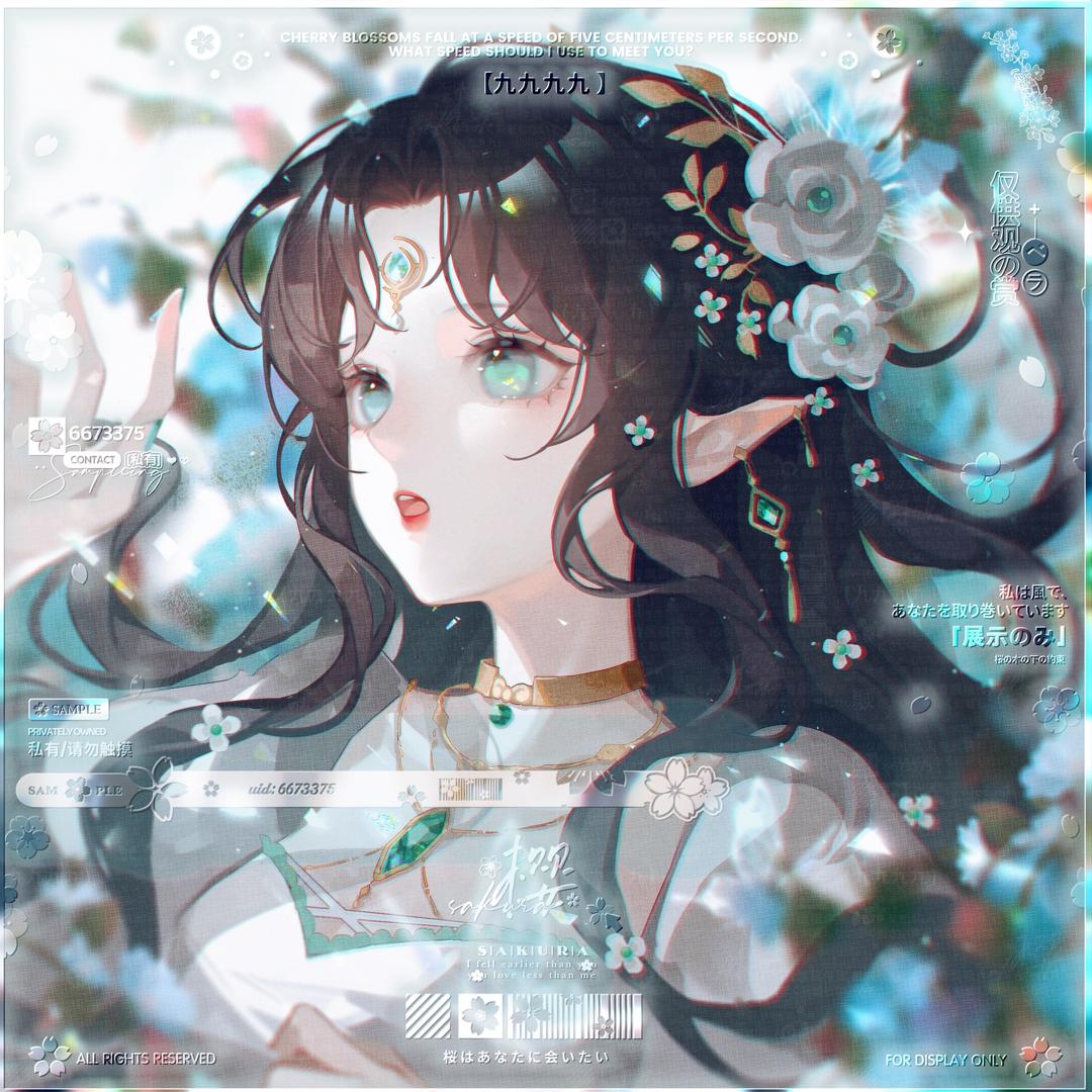 阿古工作室