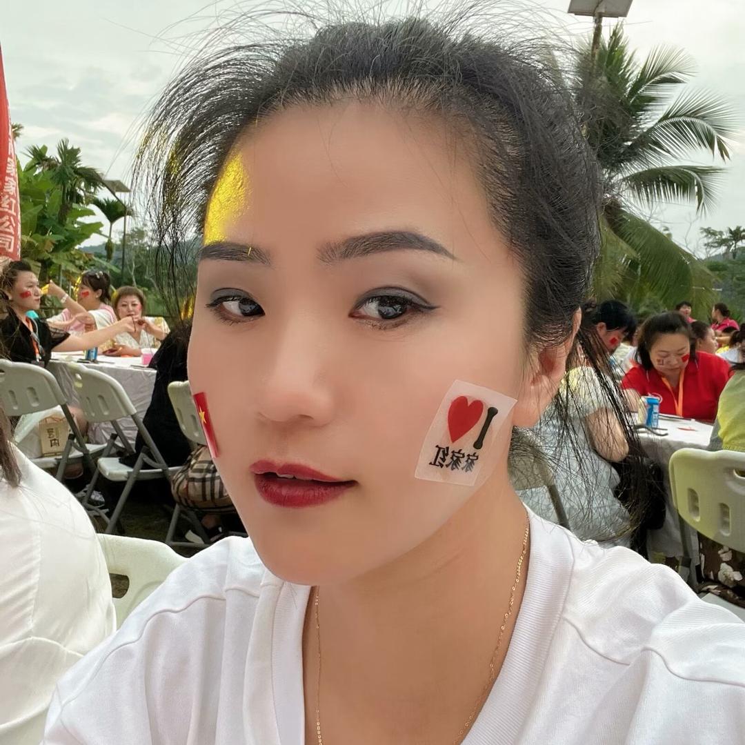 宇🪡