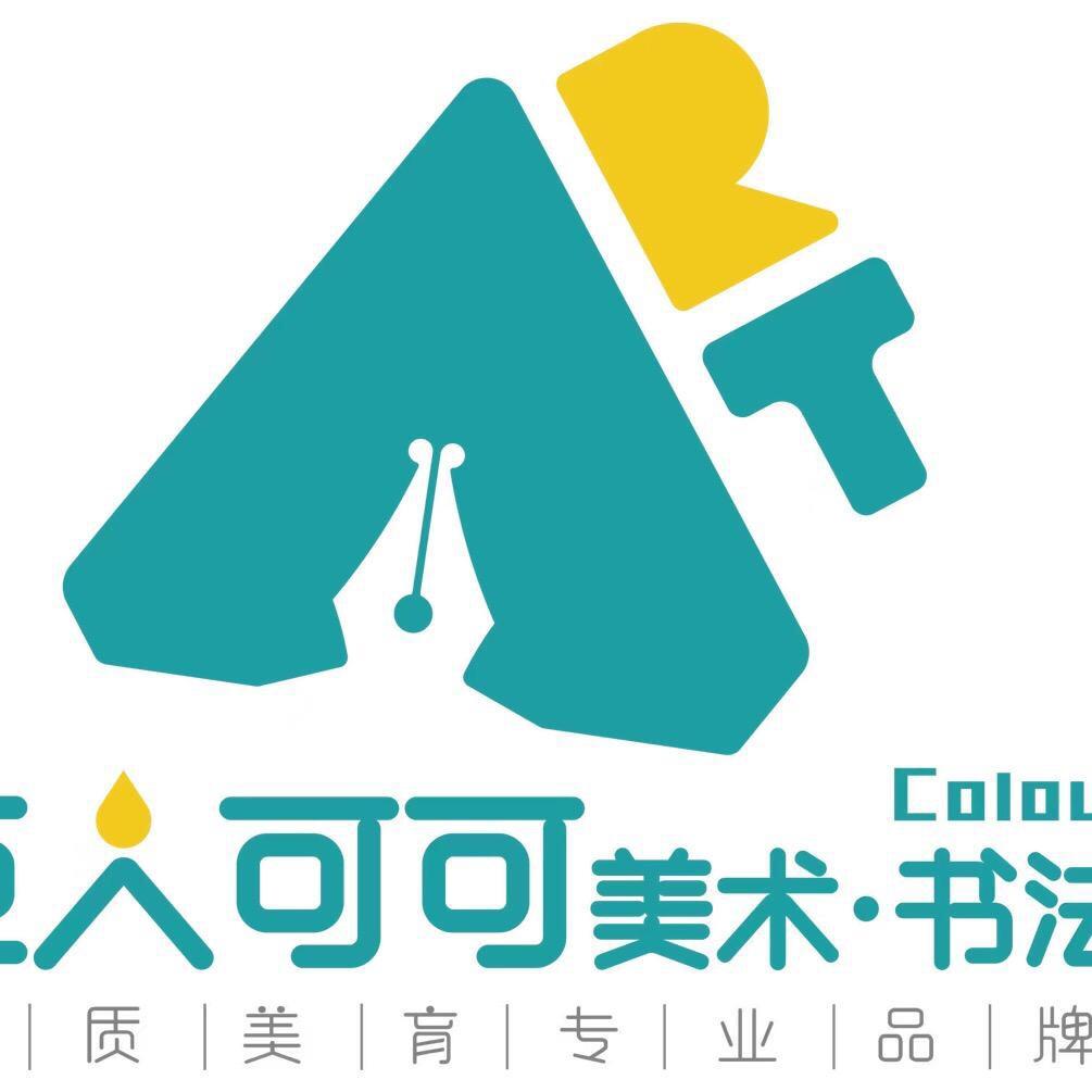 遵义市巨人新大陆（昆明路店）