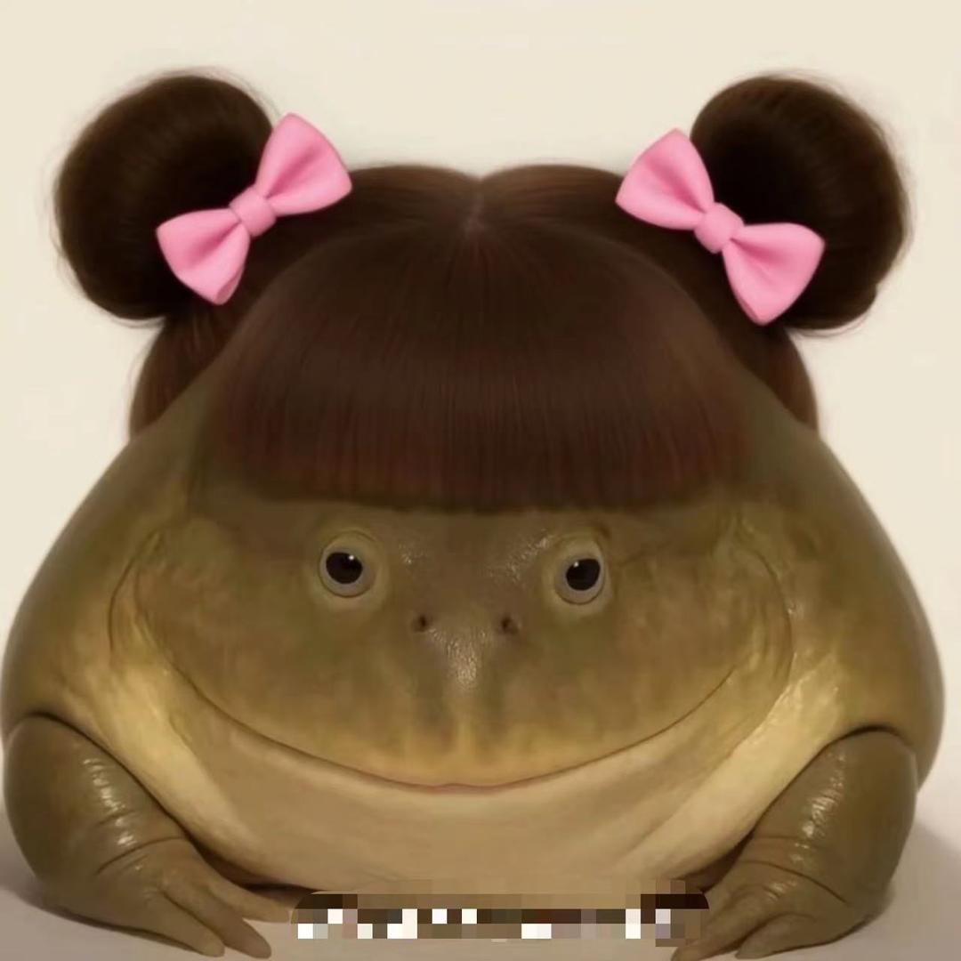 财神爷的心尖尖💰