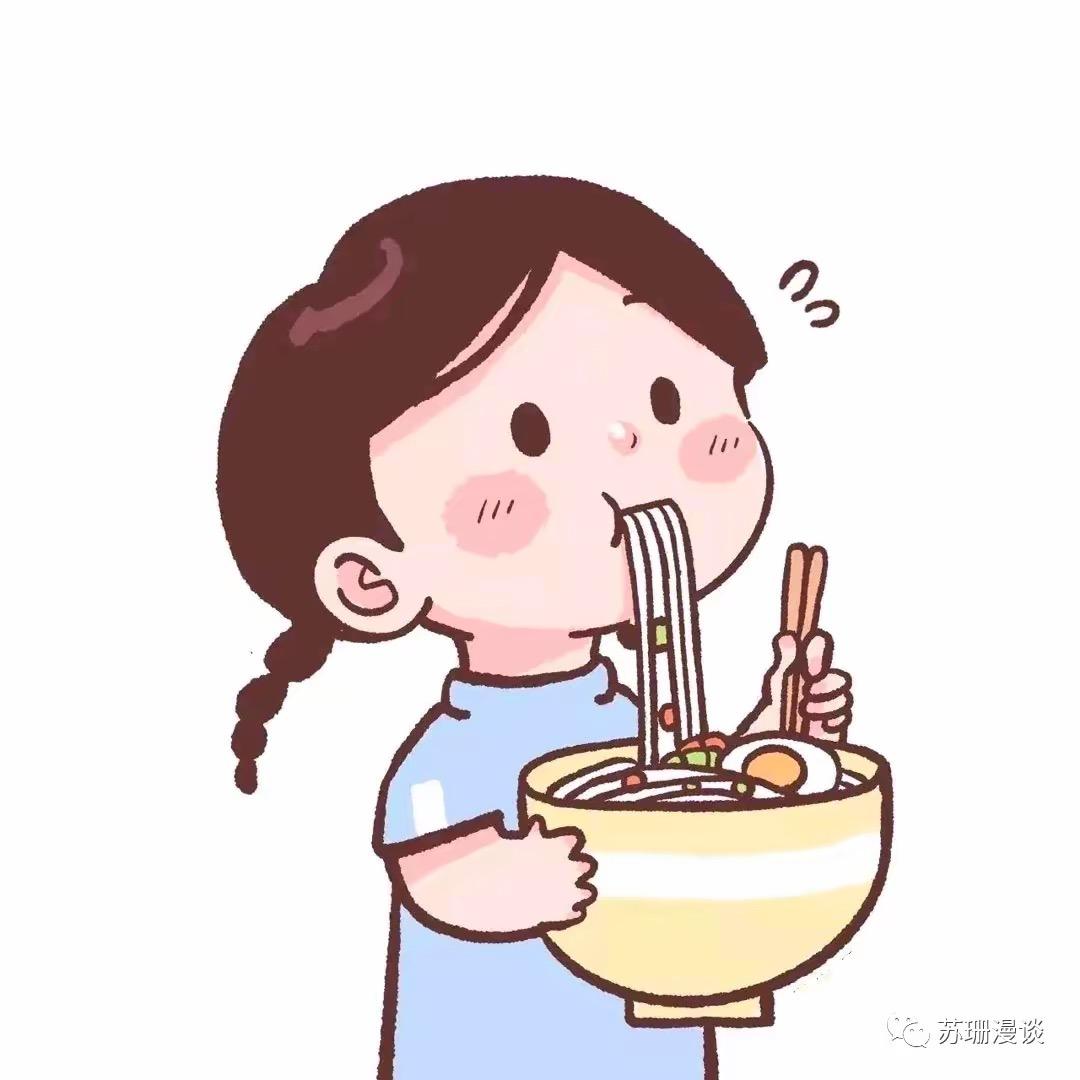 佳佳呀