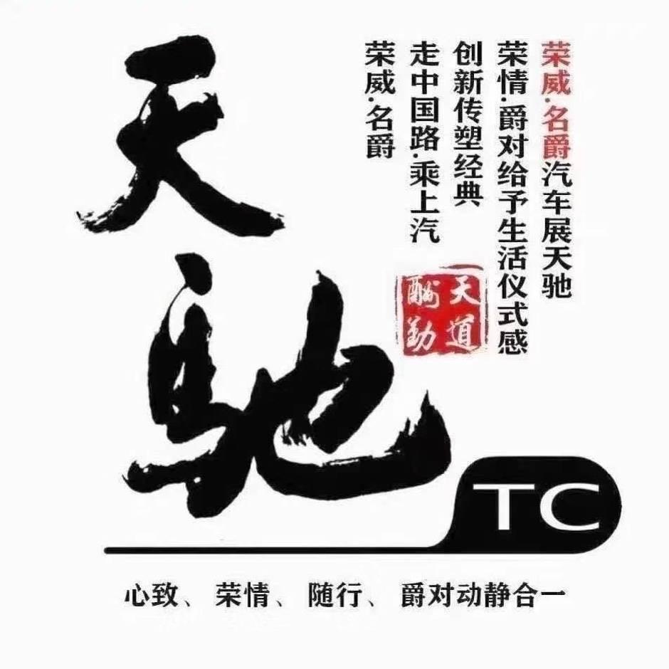 iCAR六盘水丰驰体验店