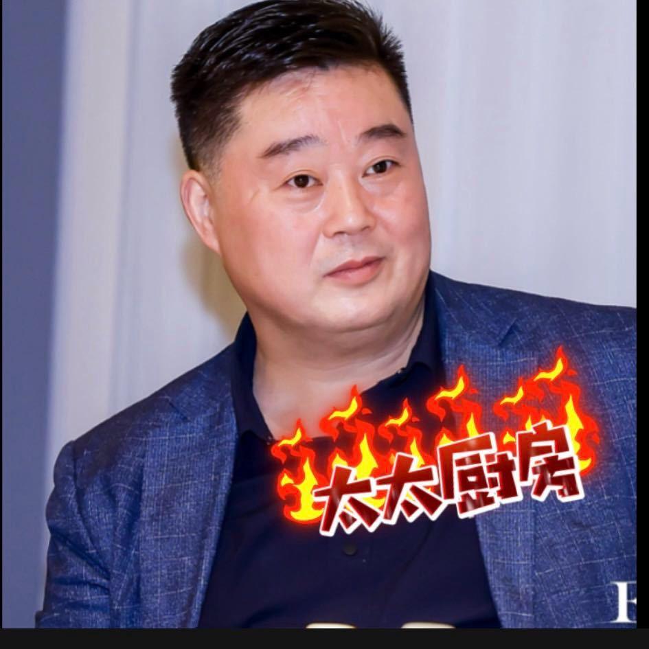 武峰太太厨房