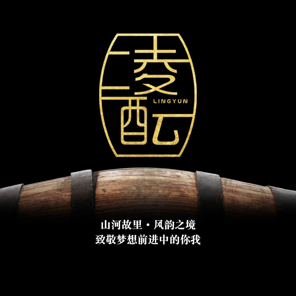 沧酝酒类旗舰店
