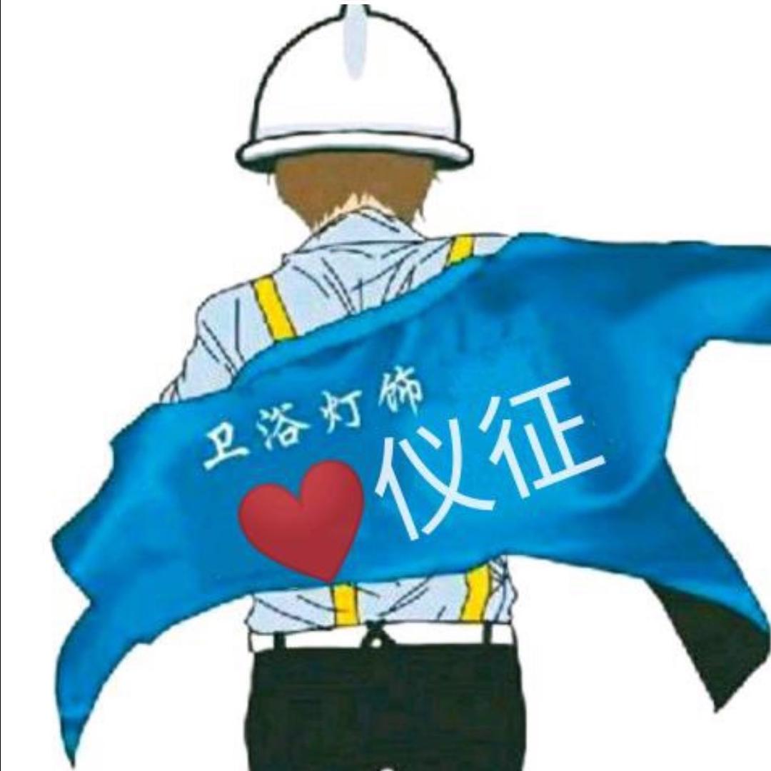 小夜神