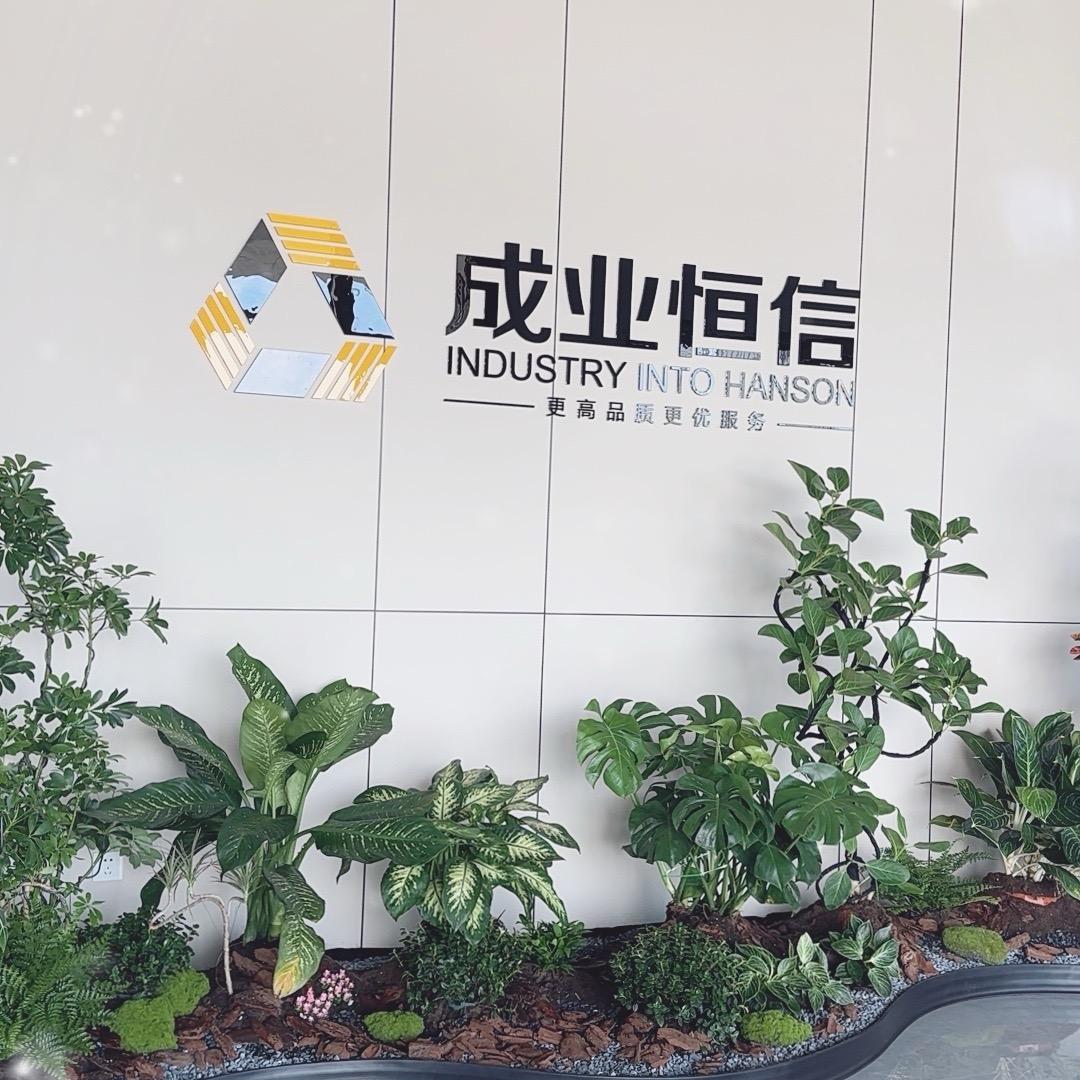 童书制造