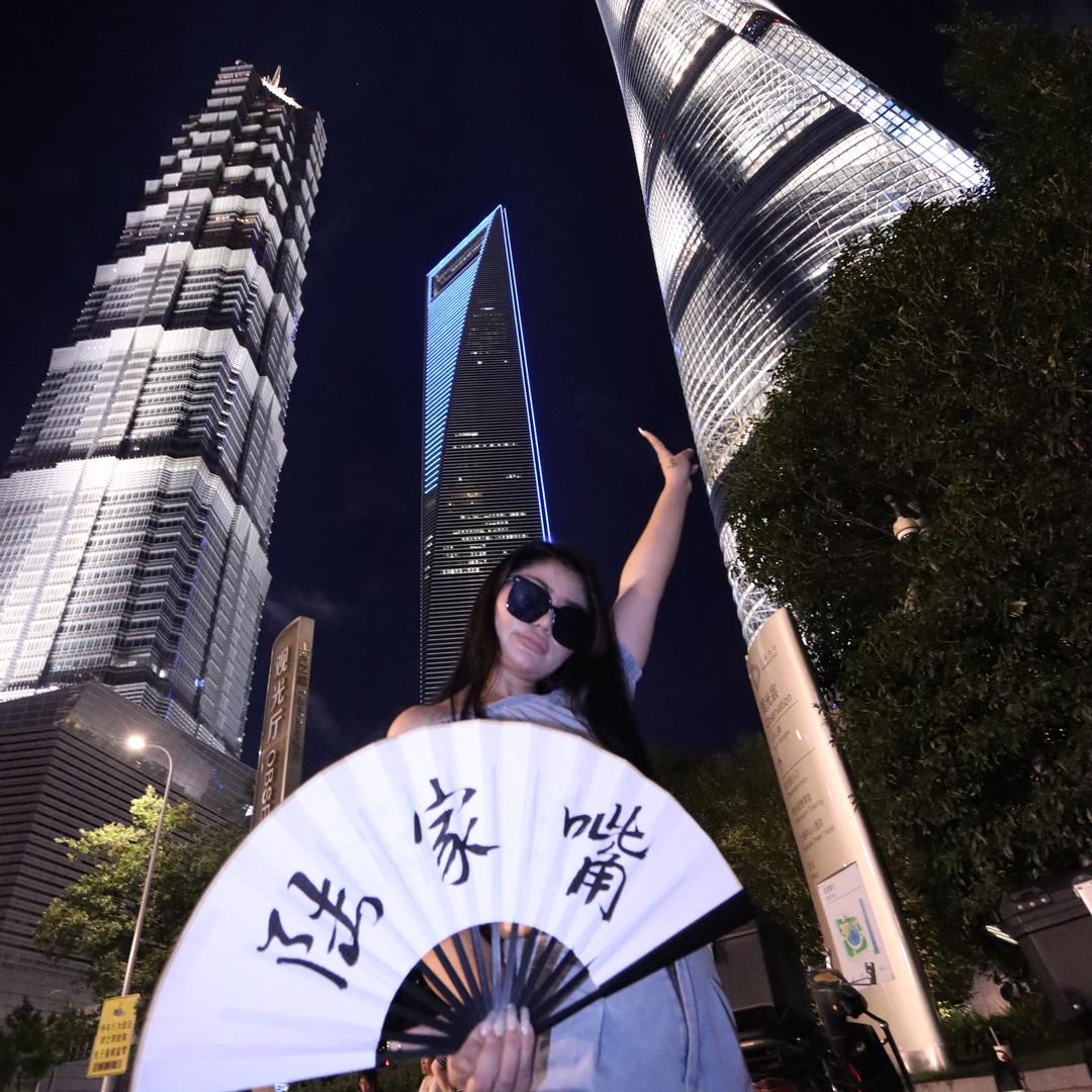 Aypari商贸【工厂直发】