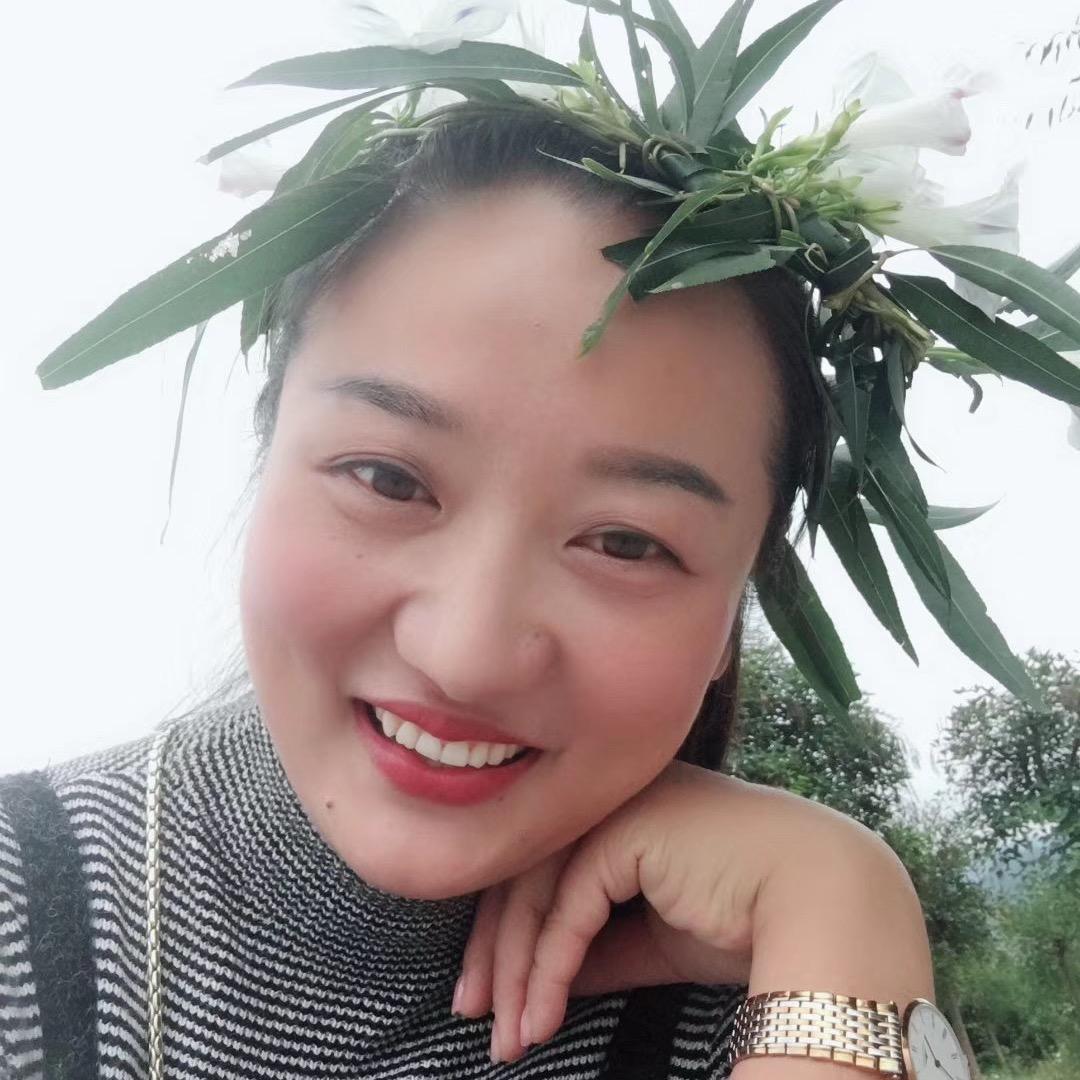 涵乐