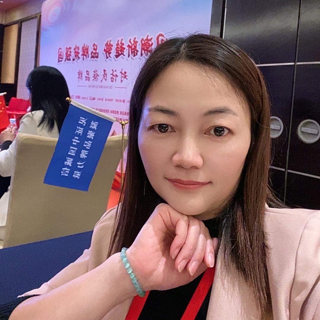 海琳亚克力工艺（海燕）