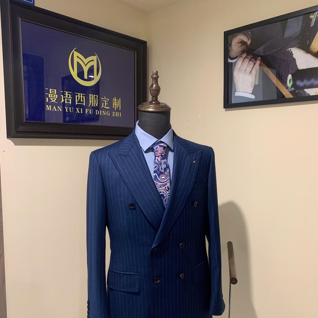 成都漫语西服定制