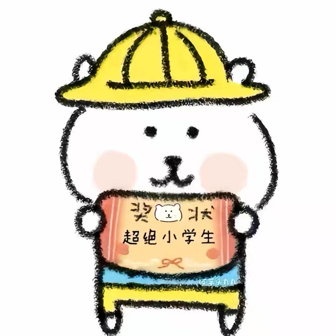 阿前
