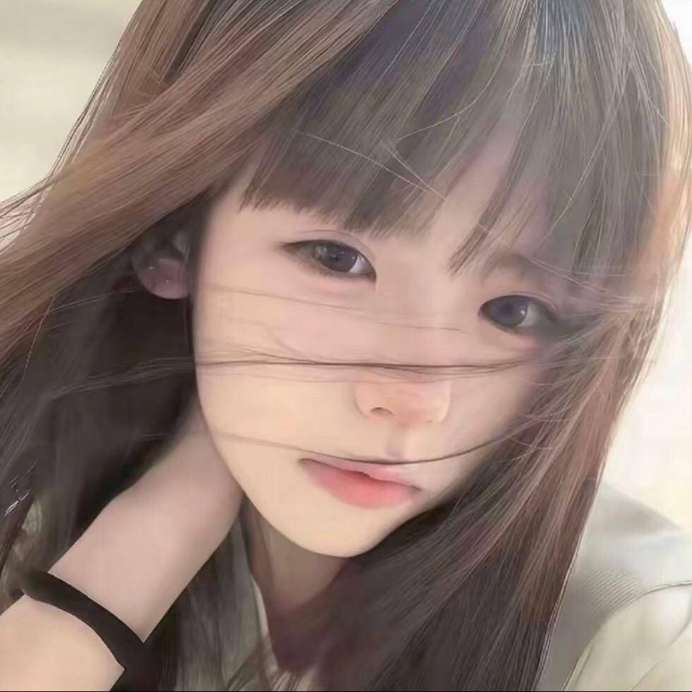 汶惞