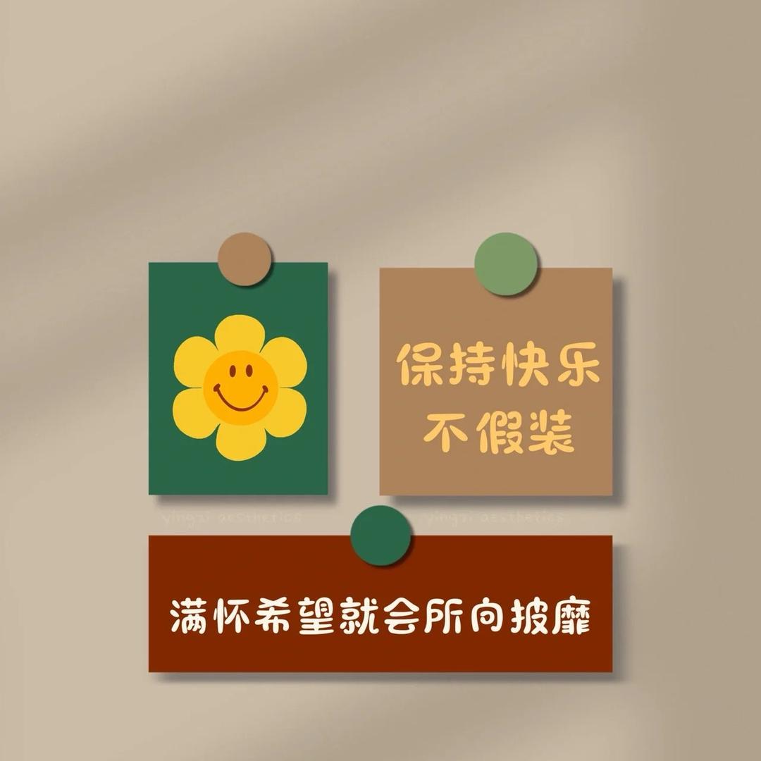 珊小主(连赞拉黑举报)
