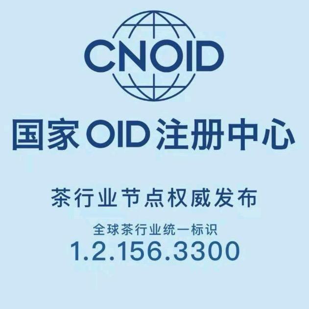 微矿生物有机复合肥