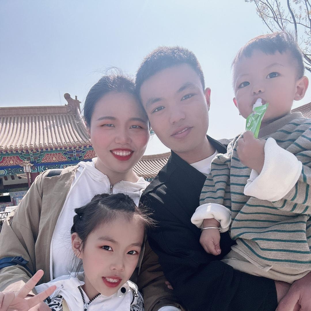 开心🤘就好
