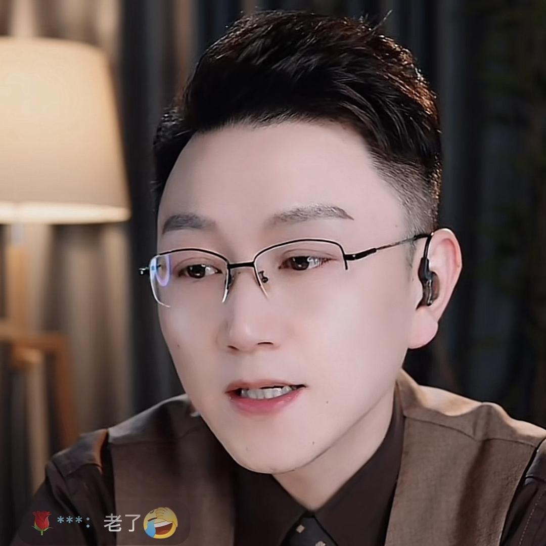 书杨情感驿站