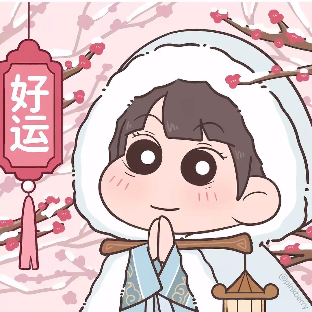 ง ᭄♥丢💕丢ξ᭄